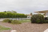 21112 Aquarius Way - Photo 48