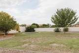 21112 Aquarius Way - Photo 49