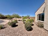 6732 Sonoma Way - Photo 3
