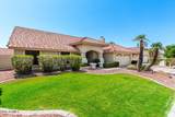 6727 Kristal Way - Photo 2