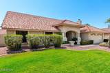 6727 Kristal Way - Photo 3
