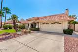 6727 Kristal Way - Photo 4