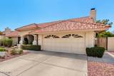 6727 Kristal Way - Photo 5