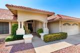 6727 Kristal Way - Photo 6