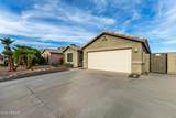 16143 159TH Drive - Photo 2