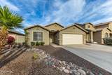 16143 159TH Drive - Photo 3