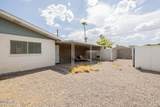 1652 87TH Street - Photo 29