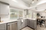 1025 Keating Avenue - Photo 12