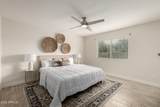 1025 Keating Avenue - Photo 14