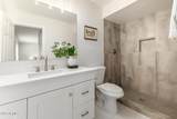 1025 Keating Avenue - Photo 15