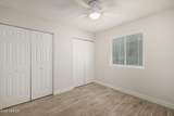 1025 Keating Avenue - Photo 17
