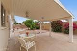 1311 Mara Drive - Photo 22