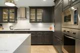 7181 Camelback Road - Photo 15