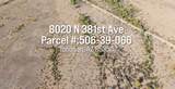 8020 381st Avenue - Photo 1