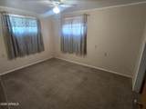 2315 Superstition Boulevard - Photo 10