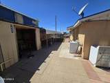 2315 Superstition Boulevard - Photo 4