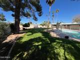 341 Deepdale Road - Photo 2