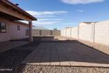 8890 Rafael Drive - Photo 21