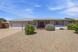 10734 Saratoga Circle - Photo 1