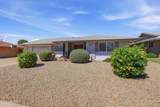 10734 Saratoga Circle - Photo 2