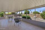 10734 Saratoga Circle - Photo 33