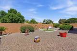10734 Saratoga Circle - Photo 35