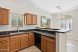 2250 Deer Valley Road - Photo 10
