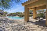 2250 Deer Valley Road - Photo 33