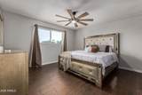 4419 Vogel Avenue - Photo 14