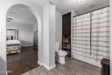 4419 Vogel Avenue - Photo 18