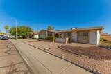 4419 Vogel Avenue - Photo 2