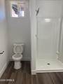 501 Delaware Street - Photo 11