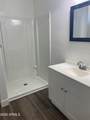 501 Delaware Street - Photo 12