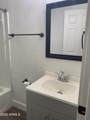 501 Delaware Street - Photo 13