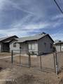 501 Delaware Street - Photo 16