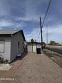 501 Delaware Street - Photo 17