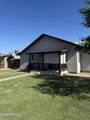 501 Delaware Street - Photo 2