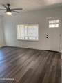 501 Delaware Street - Photo 5