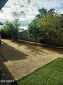 7411 Vogel Avenue - Photo 11