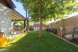 7411 Vogel Avenue - Photo 12