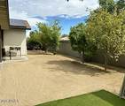 7411 Vogel Avenue - Photo 4