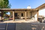 7411 Vogel Avenue - Photo 6