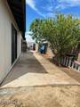 7411 Vogel Avenue - Photo 7