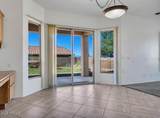 1540 Crestview Drive - Photo 12