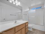 1540 Crestview Drive - Photo 15