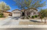 23929 166TH Lane - Photo 1