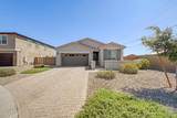 6303 67TH Lane - Photo 1