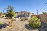 6303 67TH Lane - Photo 2