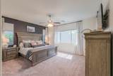 4575 Waterman Street - Photo 19
