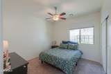 4575 Waterman Street - Photo 28